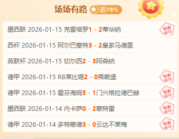 沈夢雨加入,英格兰女冠,联赛,江南登录入口,江南平台,江南注册网址,江南app,江南官网,江南网站,江南网页版