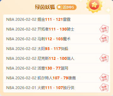 卡斯特罗加,盟国米意愿,强烈,江南登录入口,江南平台,江南注册网址,江南app,江南官网,江南网站,江南网页版