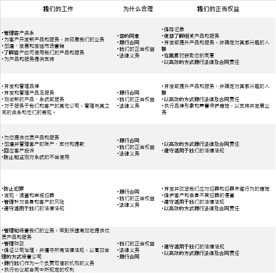 揭秘斯洛特,策略,为何舍萨拉,江南登录入口,江南平台,江南注册网址,江南app,江南官网,江南网站,江南网页版