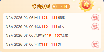 欧洲豪门对,埃因霍温,拜仁慕尼黑,江南登录入口,江南平台,江南注册网址,江南app,江南官网,江南网站,江南网页版