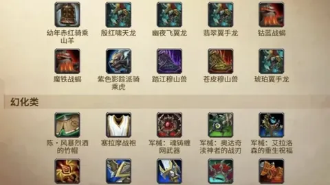 巴列卡诺主场优势分析：期号专家推荐质合前区十码